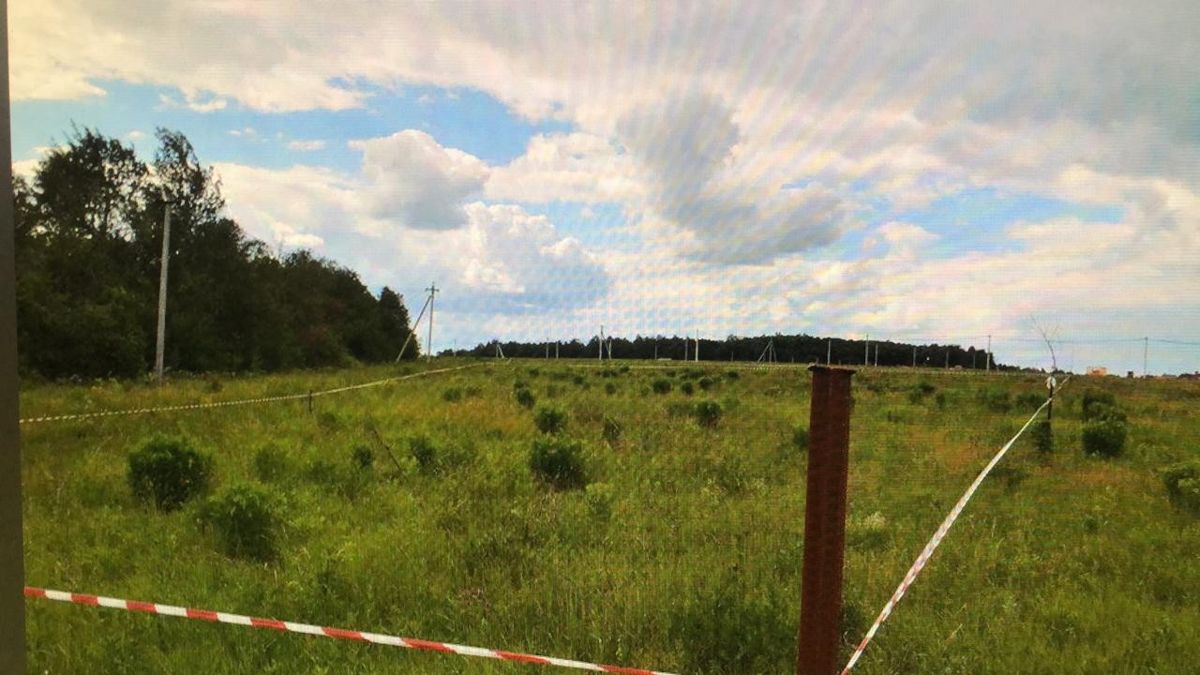 Купить участок, 9.56 сот., ИЖС по адресу Республика Саха (Якутия ...