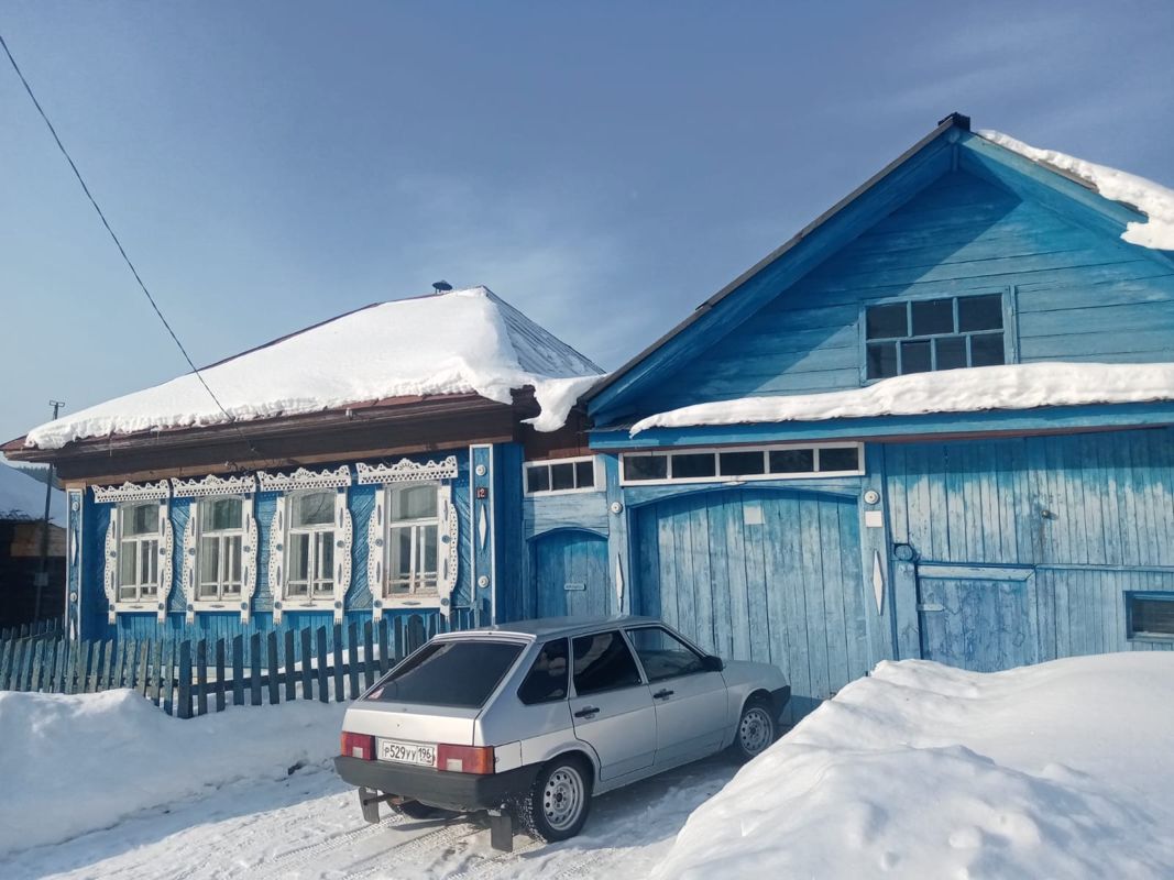 Купить Дом В Нижнесергинском Районе Свердловской Области