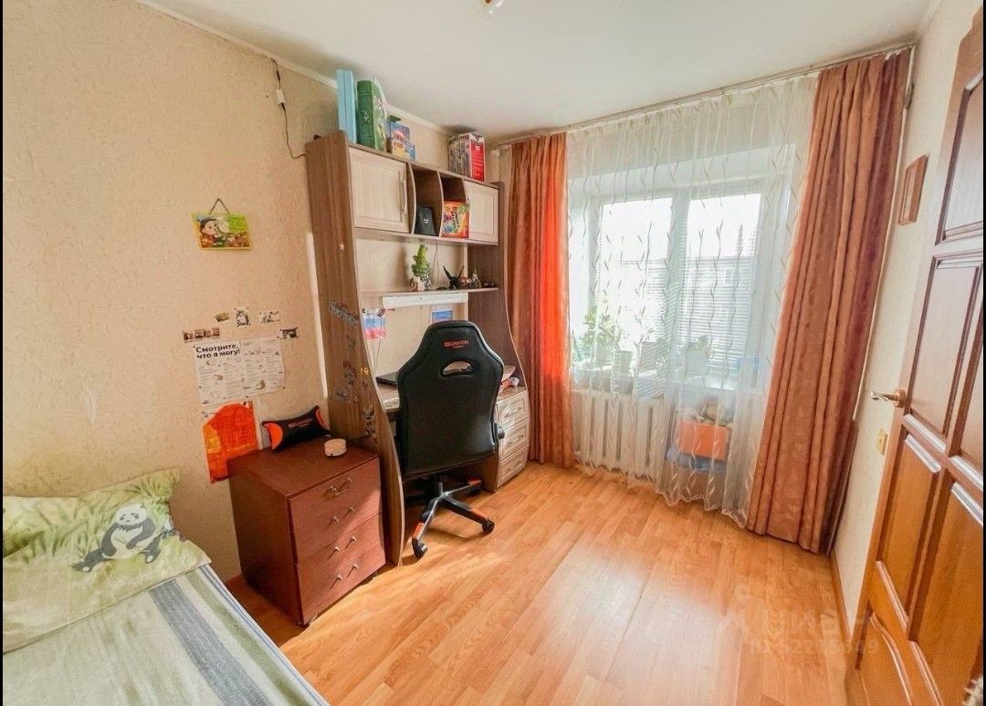 Купить Квартиру В Уфе Циан