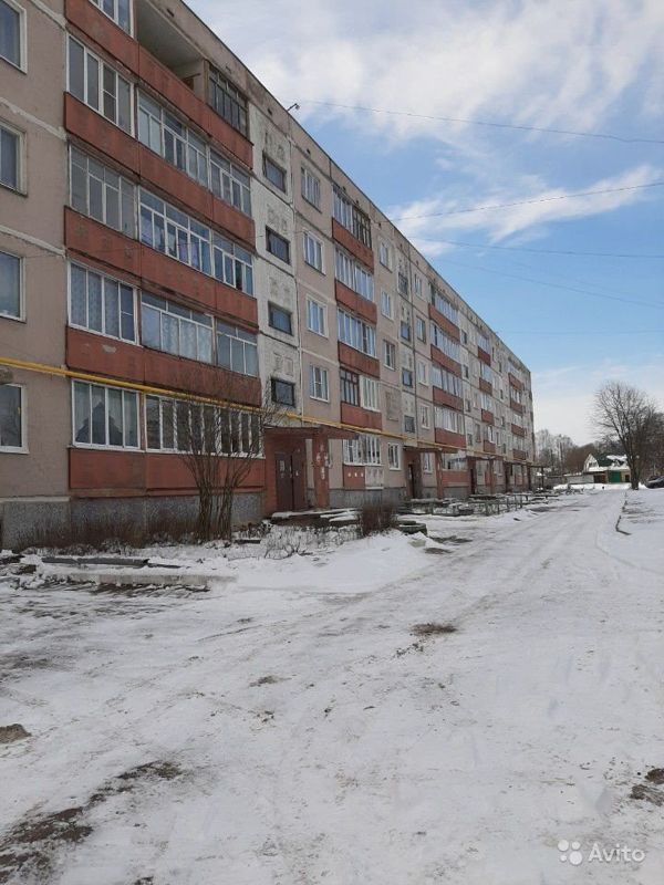 Купить Дом Г Кинешма Ивановская Область