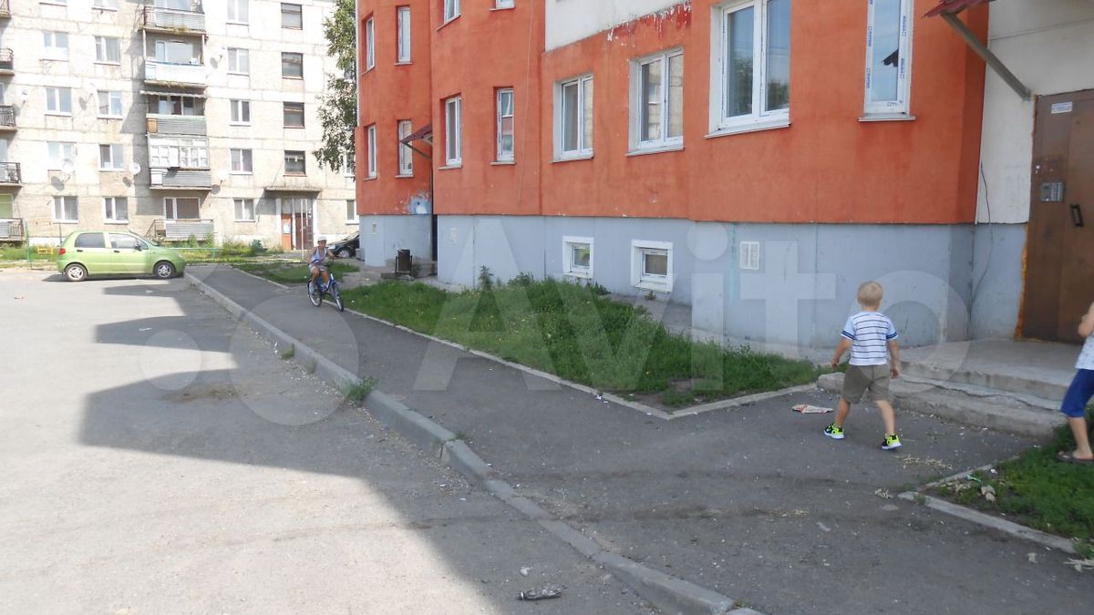Авито Тавда Свердловская Область Купить Дом