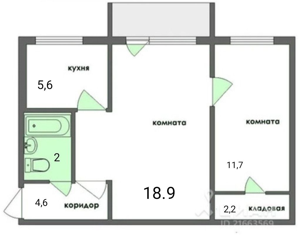 План квартиры хрущевки 2 комнаты с размерами