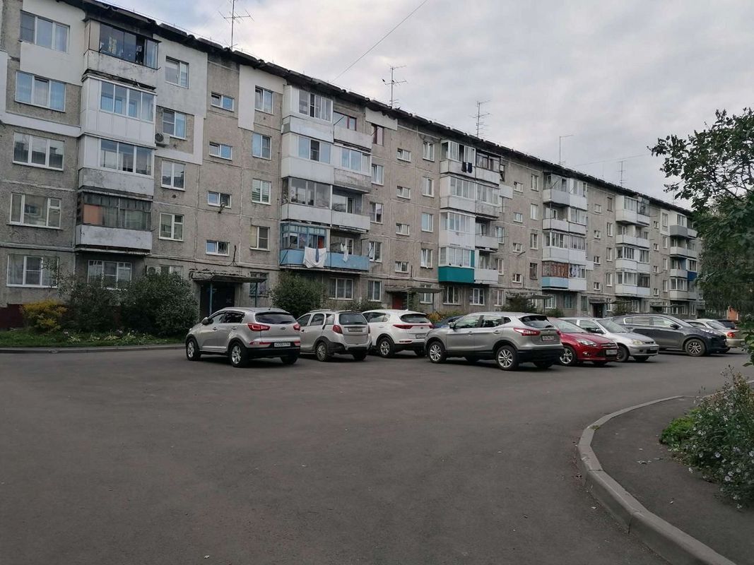 Купить Квартиру В Кемерово Ул Кирова