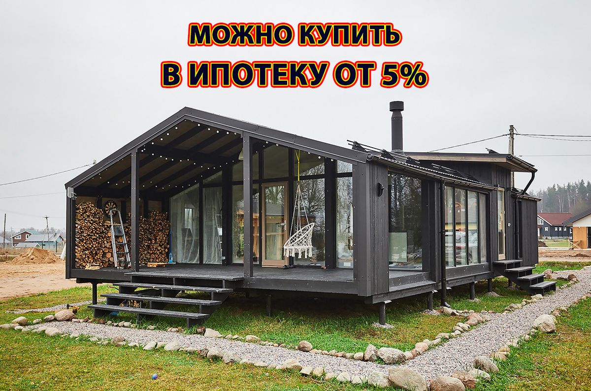 нормы расположения построек на земельном участке 2021. расположение хозпостроек на участке нормы. проект планировки земельного участка под ижс. максимальный процент застройки в границах земельного участка. план участка ижс.