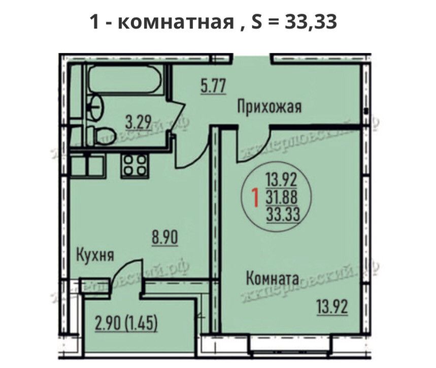Купить Комнату В Мытищах Московской Области