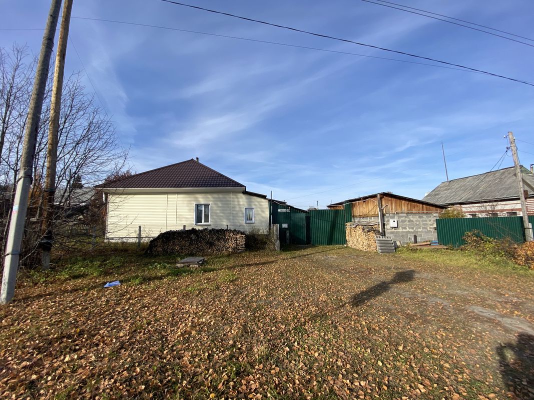 Продажа Домов В Тавде