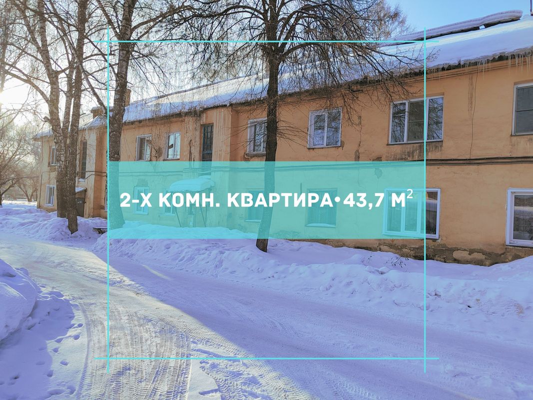 Ленинск кузнецкий ул григорченкова 45а. Улица Спасстанция Ленинск-Кузнецкий. Ленинск-Кузнецкий Спасстанция 24. Спасстанция 17 Ленинск-Кузнецкий