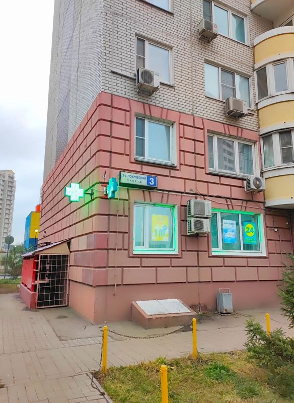 Жулебина 25