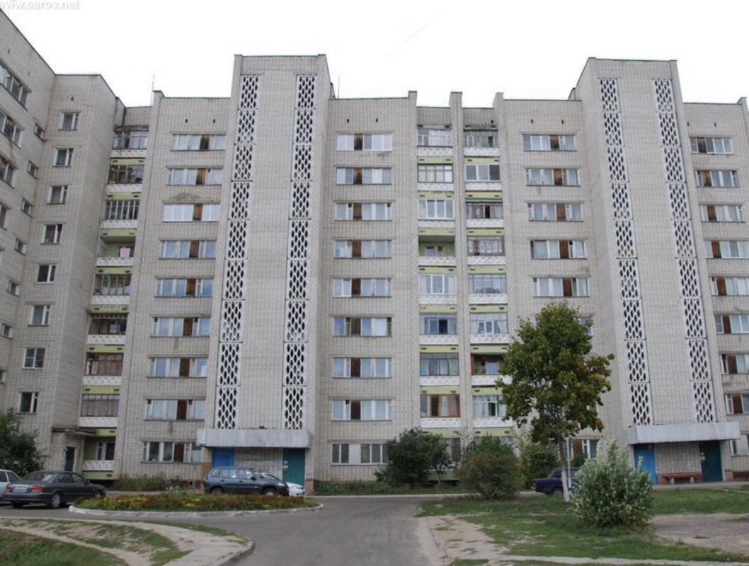 Саров Недвижимость Купить 2 Комнатные