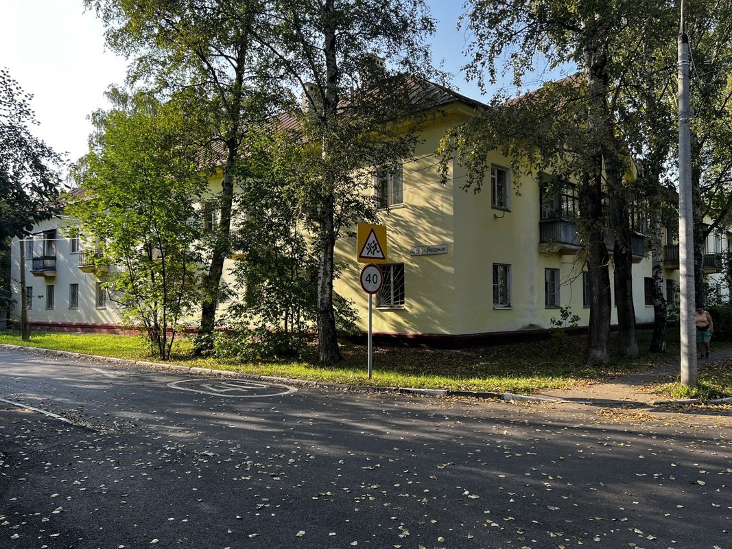 водников 24-26. газпром водников 24/26 самара. переулок водников 22 самара. город самара ул водников 24. газпром водников 24/26 самара.