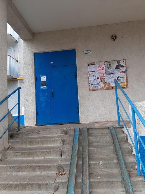 Купить 2-комнатную квартиру, 52.1 м² по адресу Московская область ...