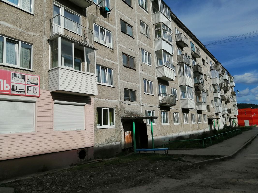 Купить 3 Комнатную Квартиру В Нижних Сергах