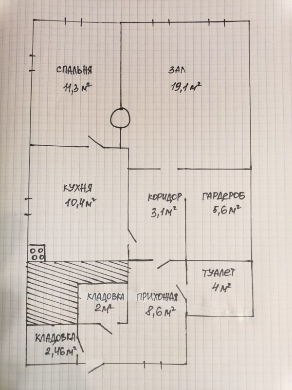 Купить 2-комнатную квартиру, 66.5 м² по адресу Новгородская область ...
