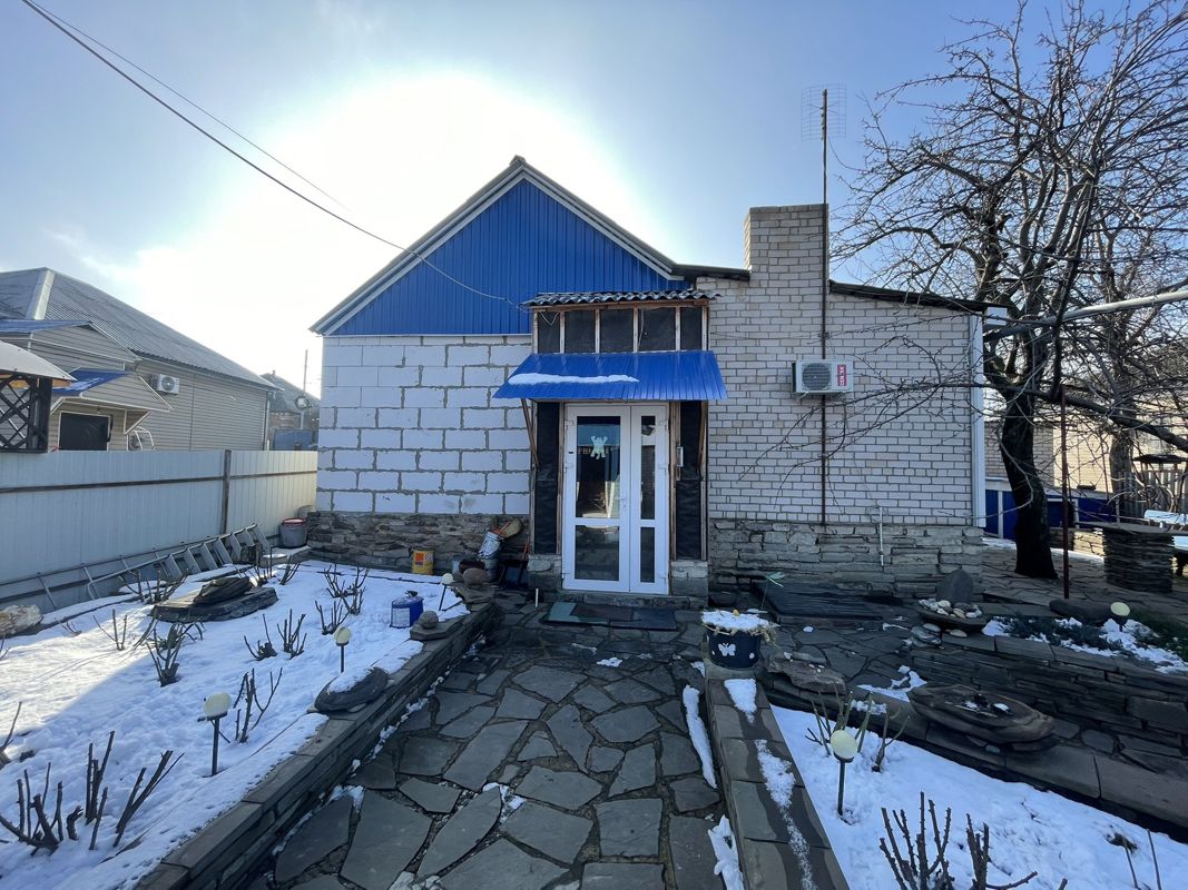 Купить Дачу В Белой Калитве Ростовской Области