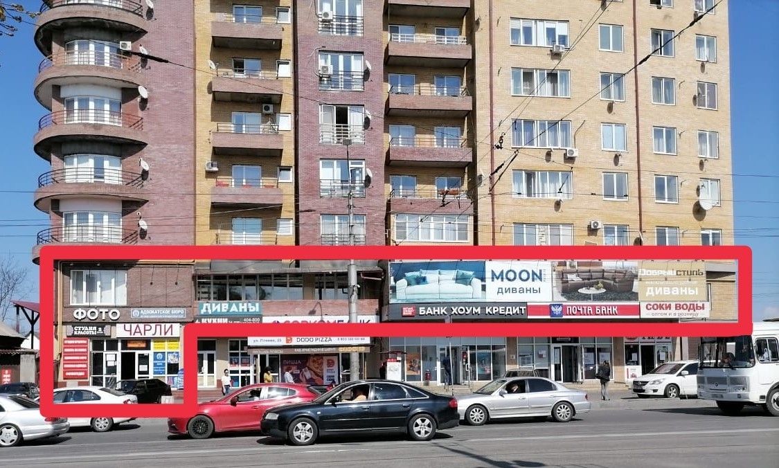 Проспект коста 276 владикавказ