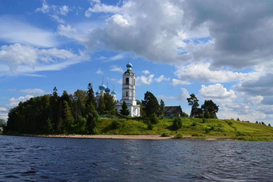 Купить Квартиру В Устье Вологодская Область