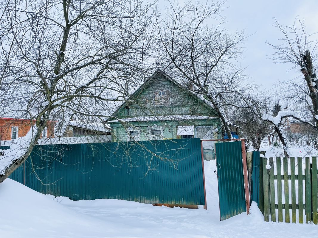 Купить Дом В Шереметьевском Поселке