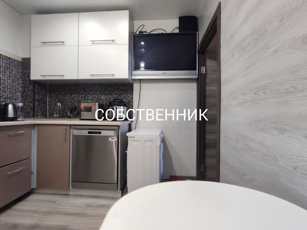 Купить Квартиру В Павшино Красногорск Вторичка