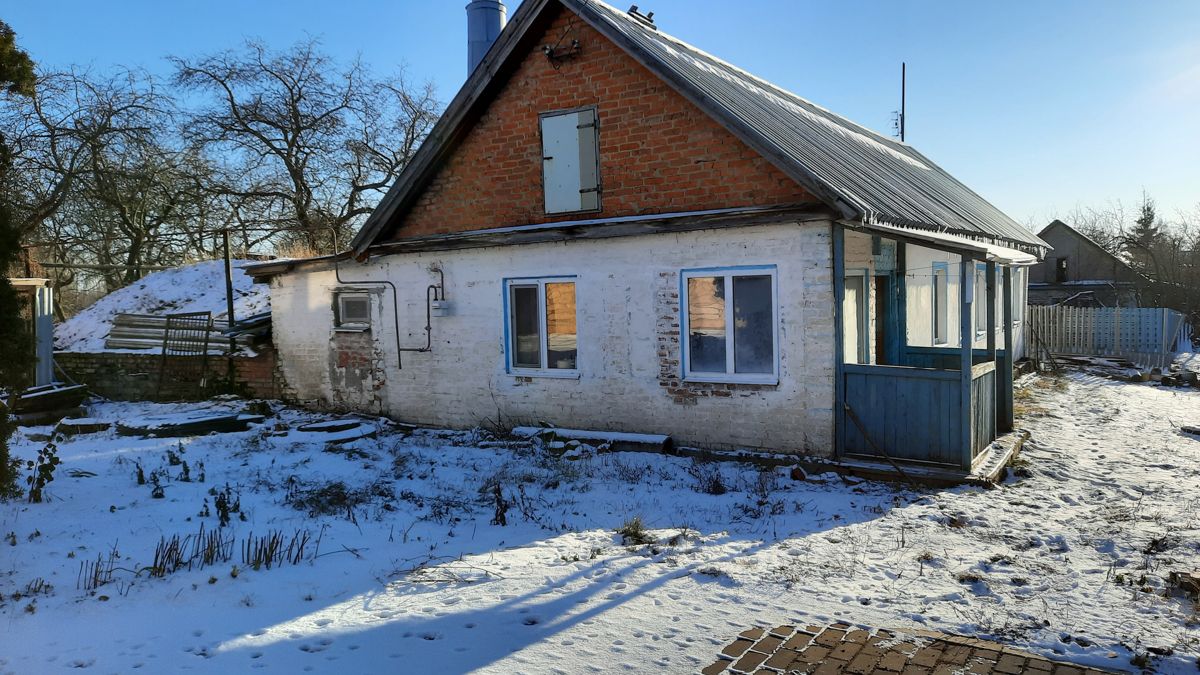 Продажа домов в ефремове тульской области на авито с фото без посредников