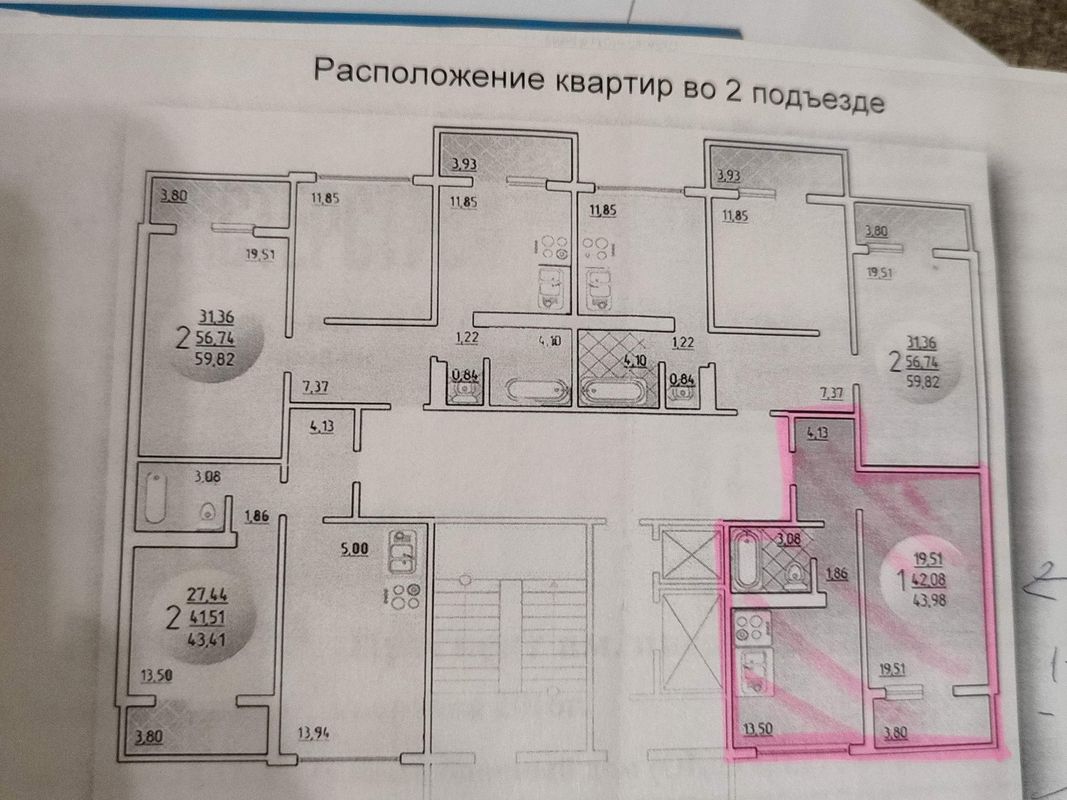 Пр писателя знаменского краснодар. Проспект писателя Знаменского 24. Писателя Знаменского 24. Микрорайон почтовый, пр-т имени писателя Знаменского, 10 на карте.