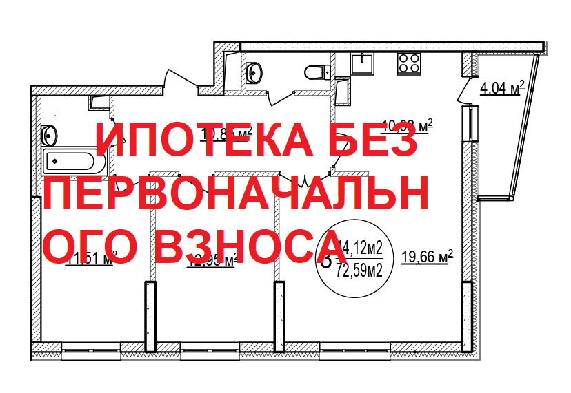 Орджоникидзе 19 2 Уфа Купить Квартиру