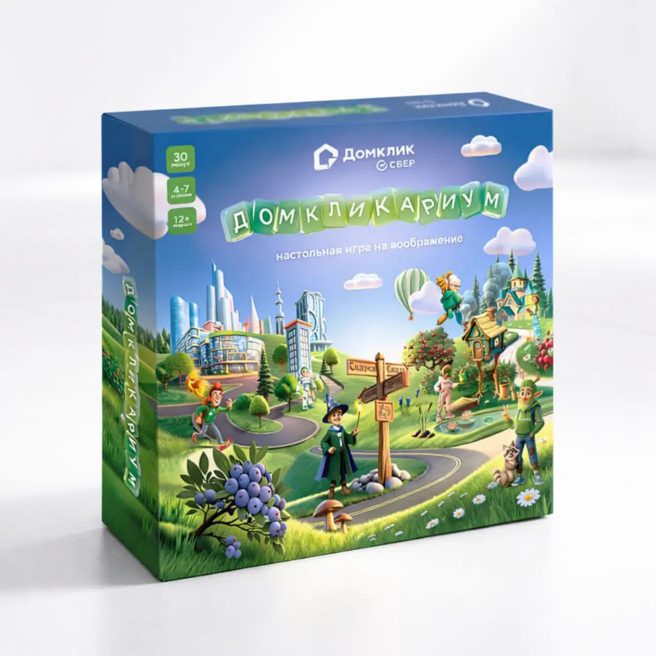 Домкликариум