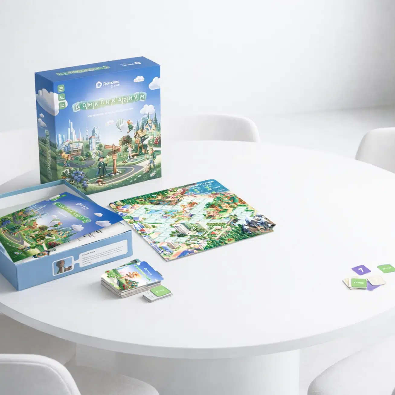 Домкликариум слайд 4