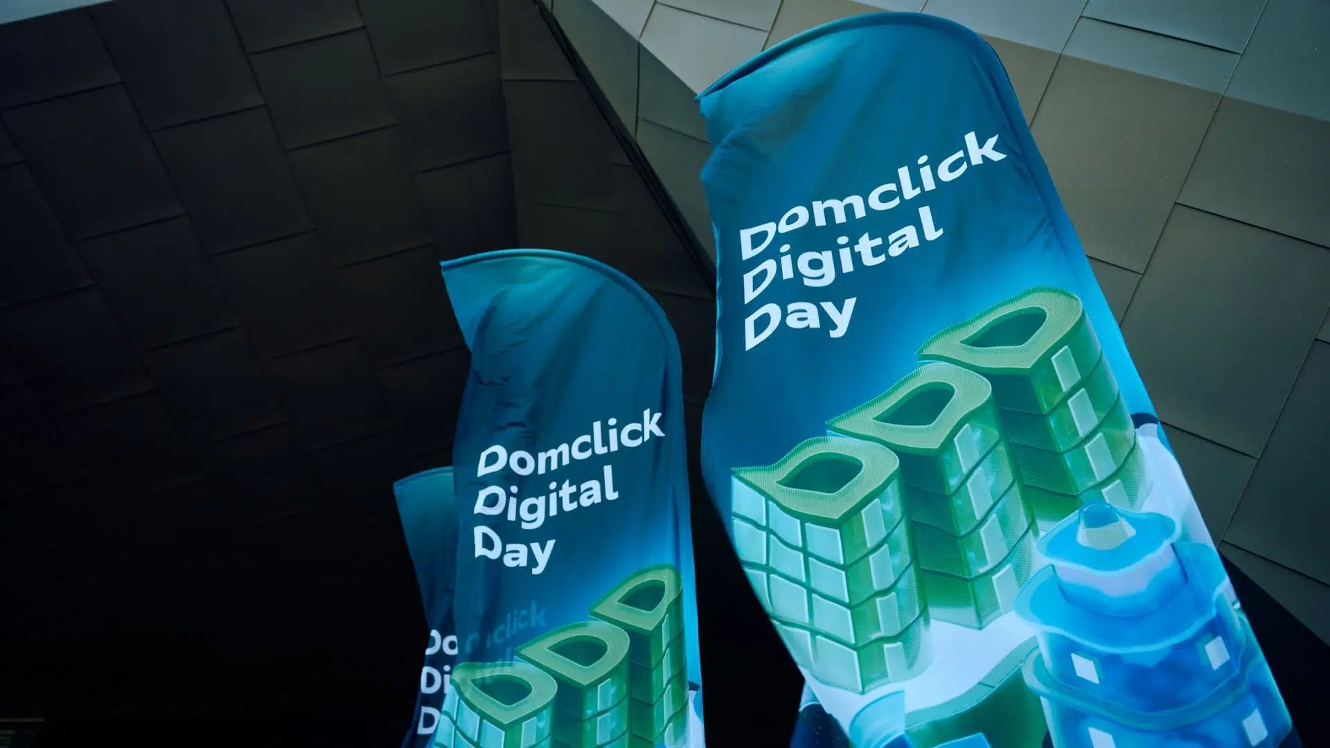 Domclick Digital Day: анонсы, льготная ипотека, поиск новых решений -  Партнерам - Журнал Домклик