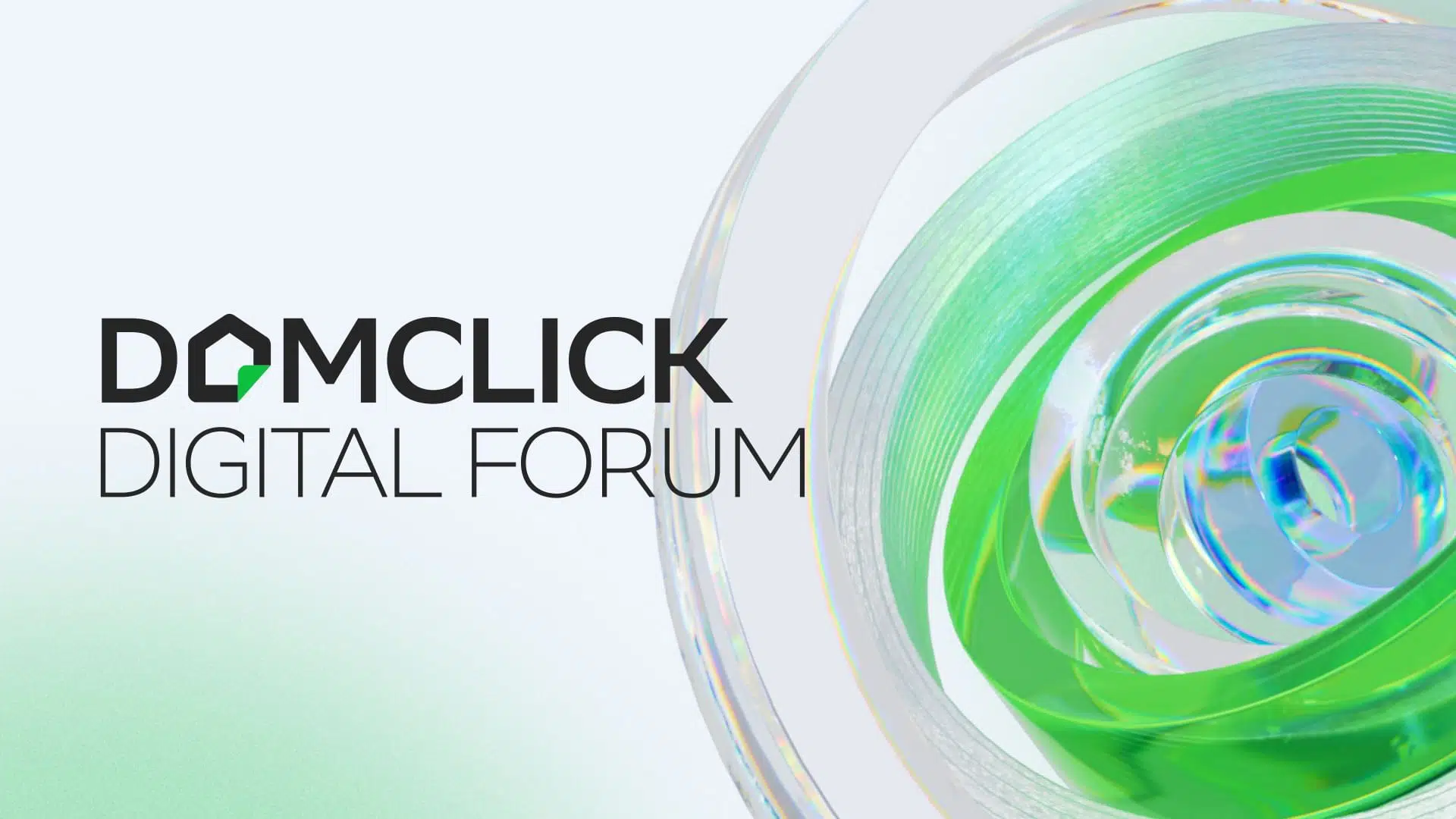 Domclick Digital Forum: отвечаем на вопросы участников