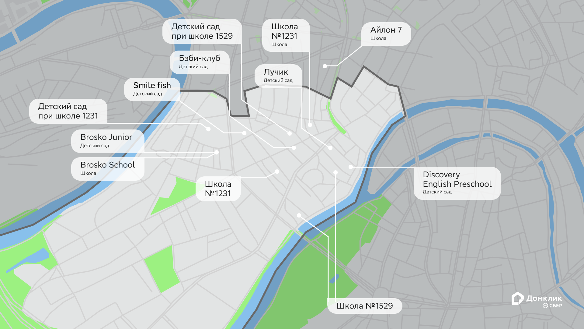 Район Остоженка в Москве: школы, история, достопримечательности, жилье,  детские сады, интересные и красивые места на улице Остоженка,  инфраструктура и общественный транспорт - Недвижимость - Журнал Домклик