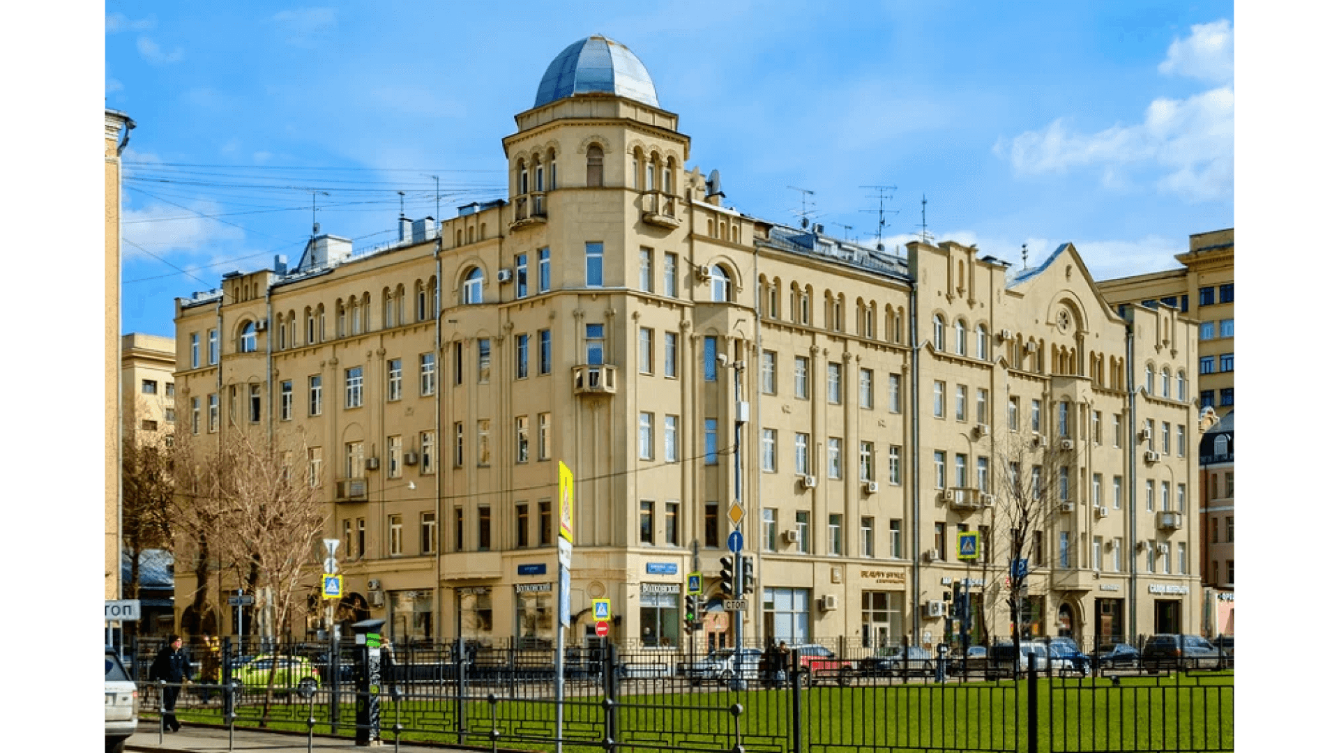 Улица Плющиха в Москве: история района, достопримечательности, жилье,  школы, детские сады, интересные и красивые места в районе улицы Плющиха,  инфраструктура и общественный транспорт - Недвижимость - Журнал Домклик