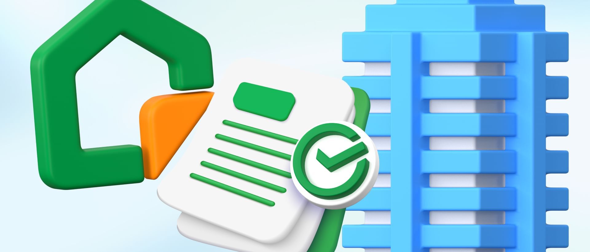 Документы для ипотеки в Сбере: одобрение недвижимости онлайн на Домклик ...