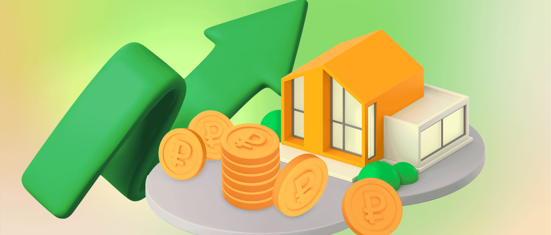 Как использовать калькулятор ипотеки онлайн, чтобы не переплачивать и выбрать выгодное предложение