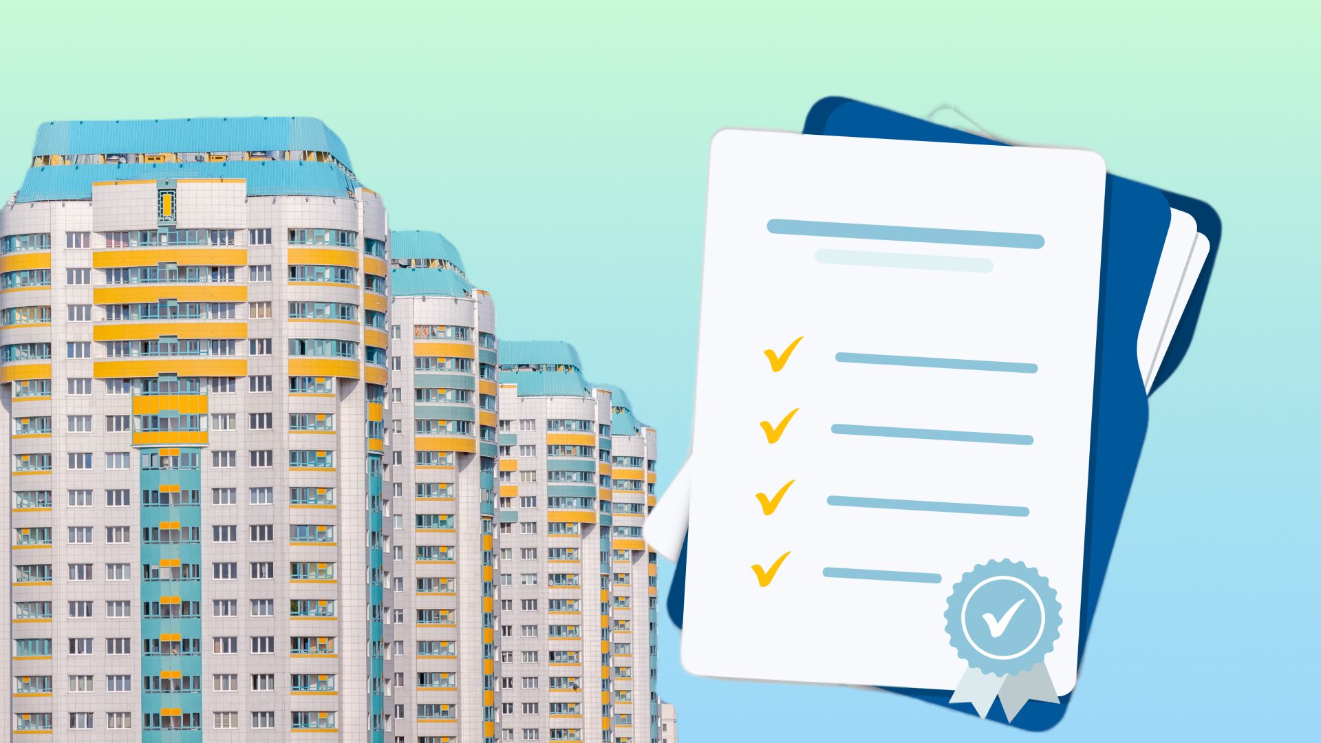 Договор покупки квартиры - как оформить и зарегистрировать