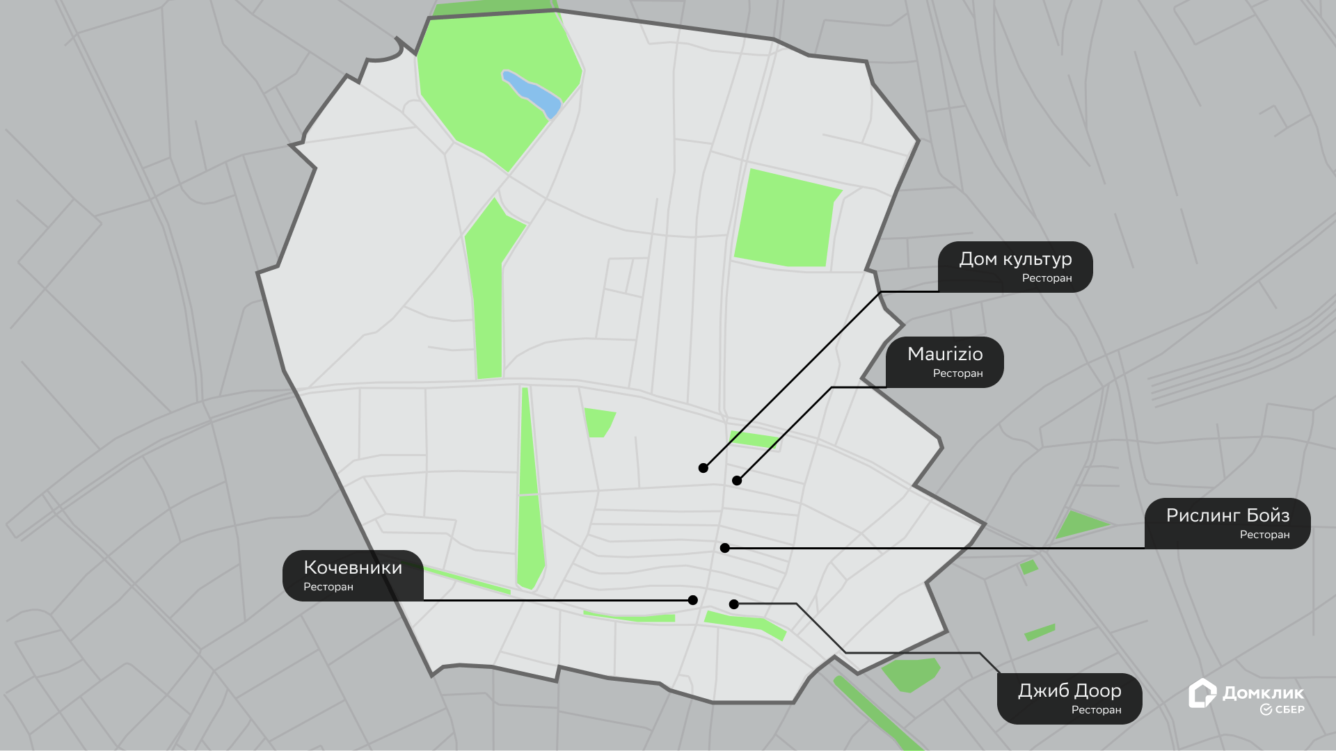 Район Сретенка в Москве: школы, история, достопримечательности, жилье,  детские сады, интересные и красивые места на улице Сретенка, инфраструктура  и общественный транспорт - Недвижимость - Журнал Домклик