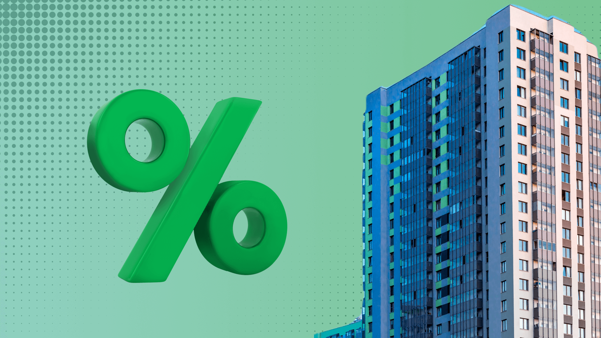 Как продавцу получить скидку 0,7% на свои объявления - Журнал Домклик