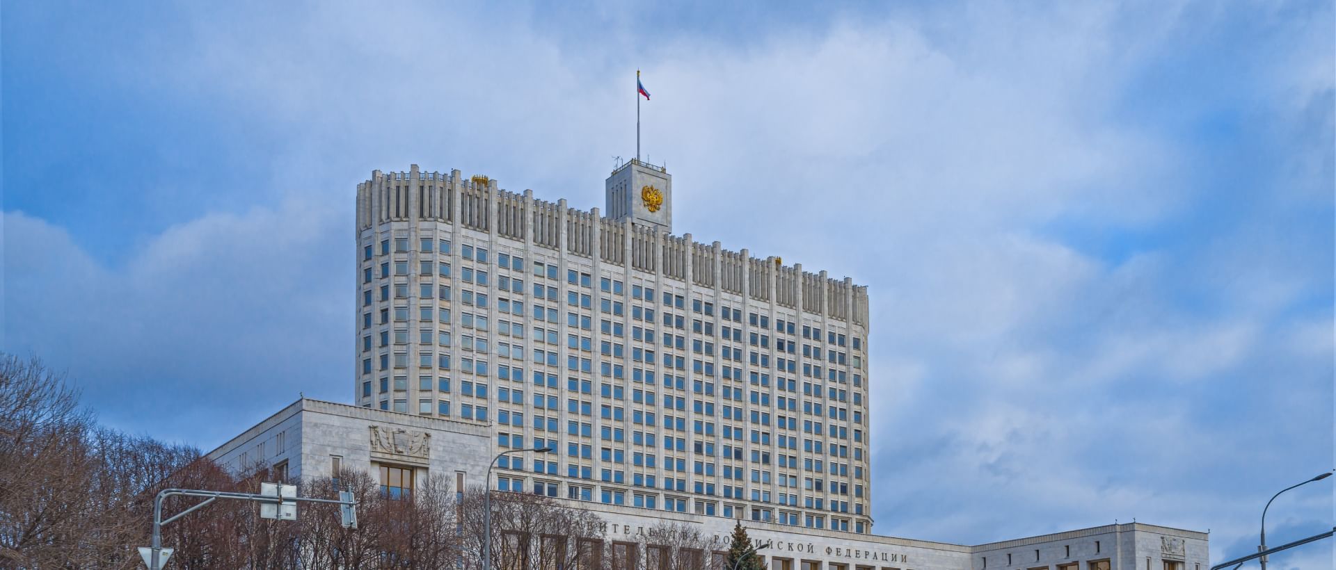 Как загрузить в домклик страховку по ипотеке