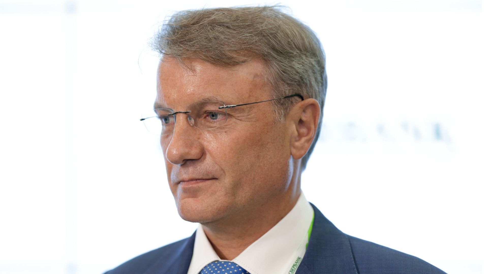 Герман греф фото 2025