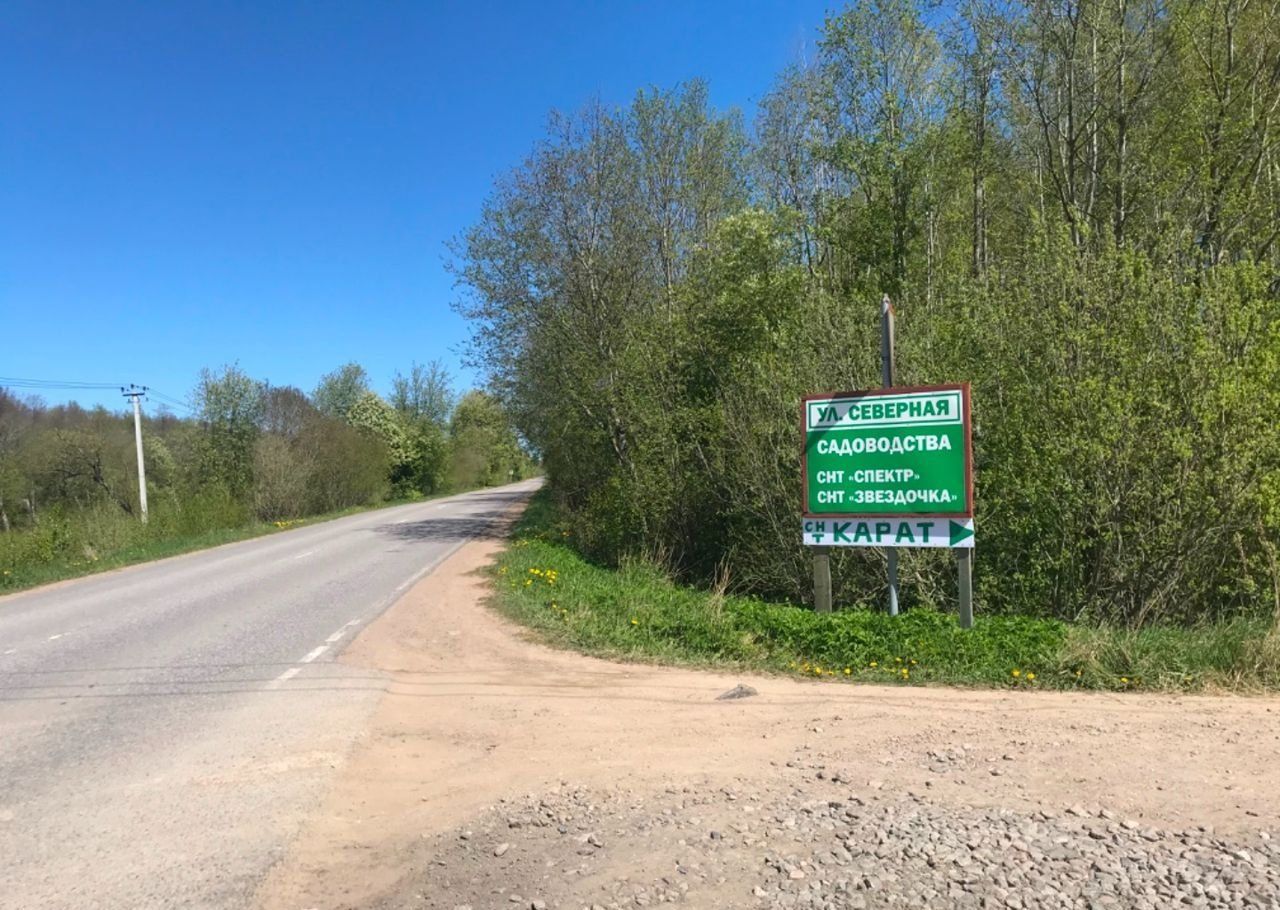 снт мурманское шоссе. массив невдубстрой снт покровское. невдубстрой купить участок. келколово 3. лесная.