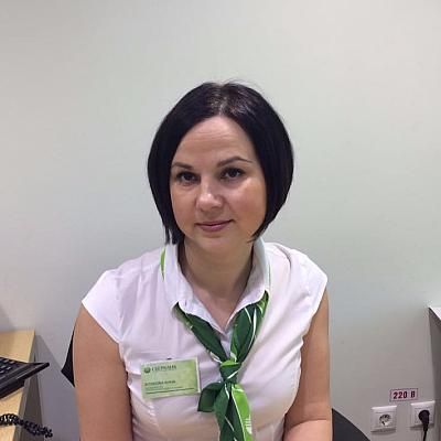 Анна Волкова