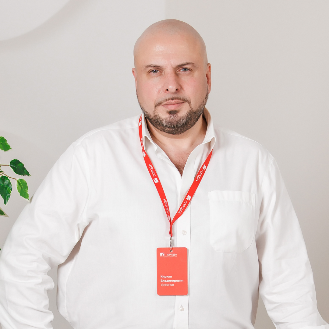 Кирилл Урбанов