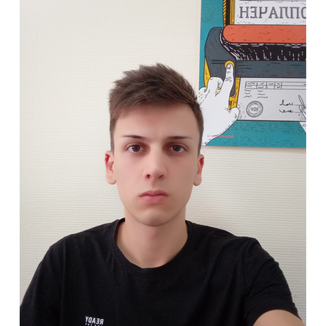 Денис Прокопенко