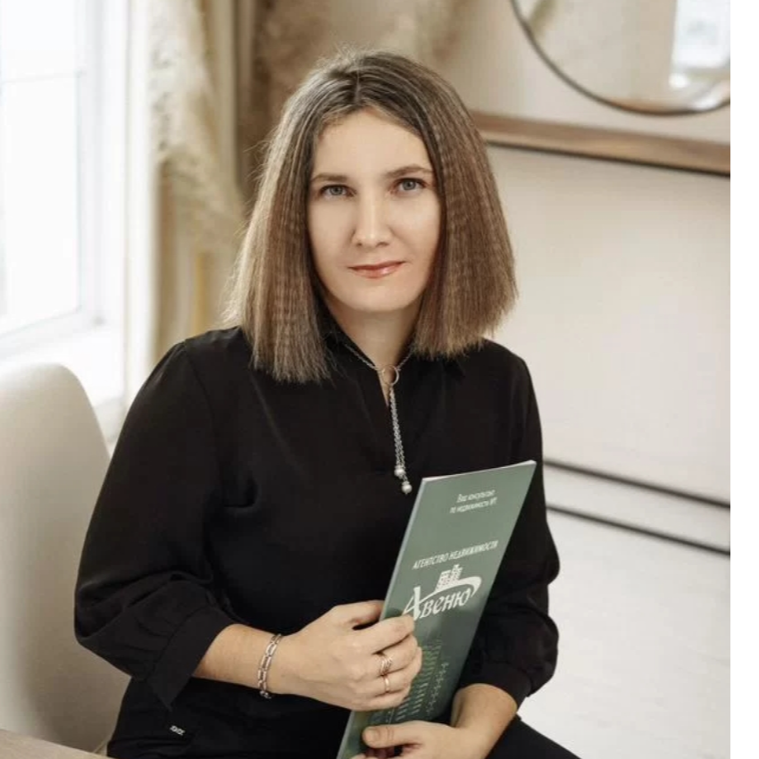 Ирина Герасимович