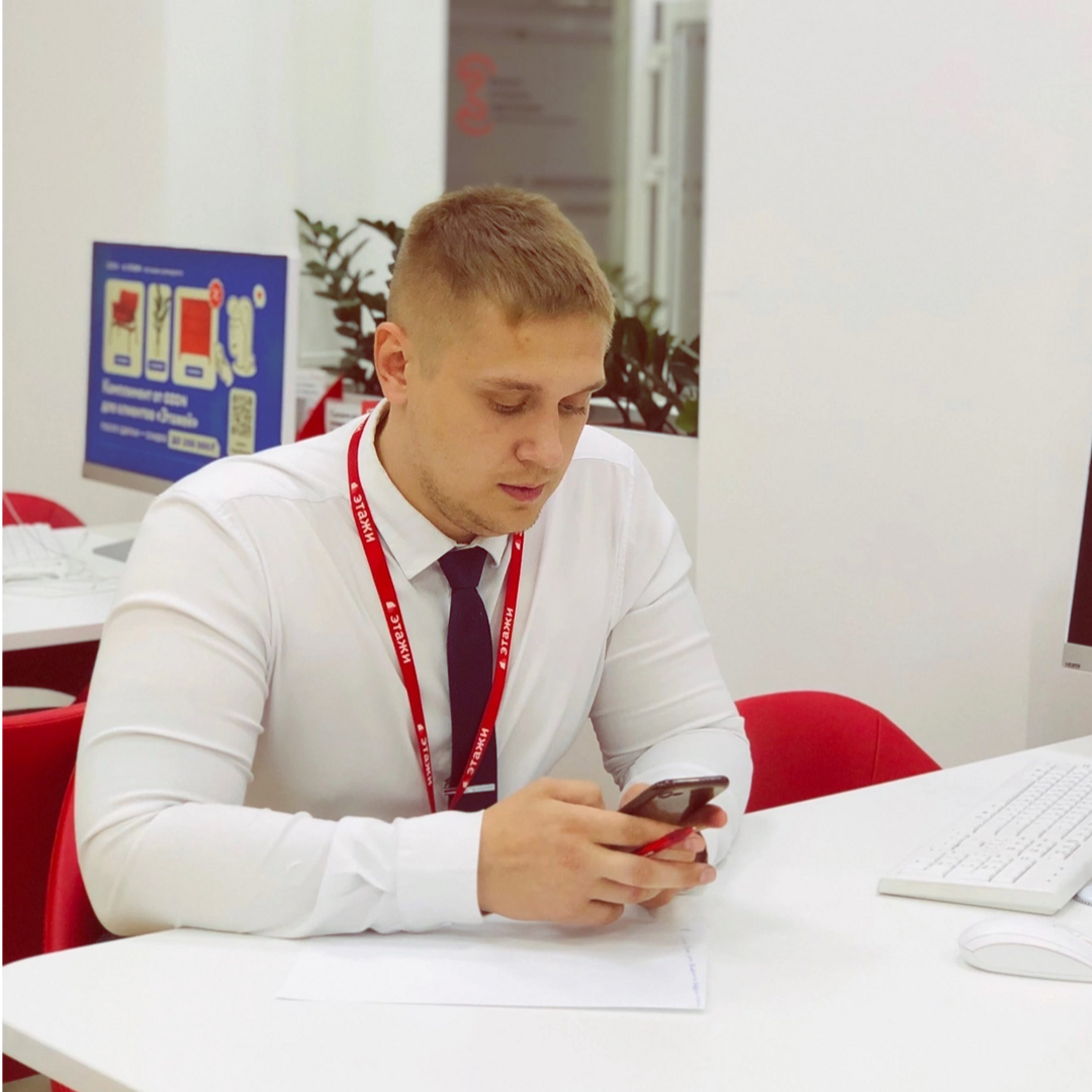 Владимир Чудин