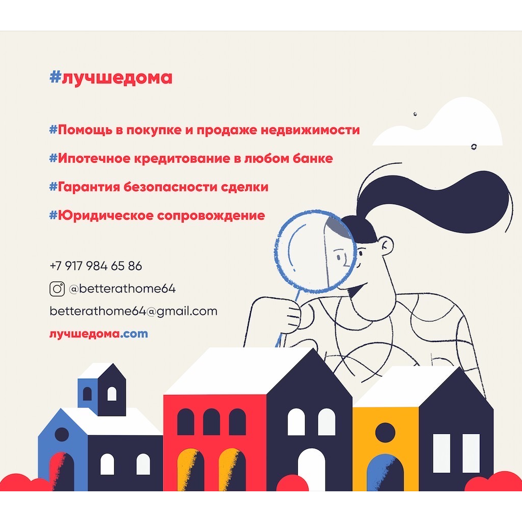 Игорь Чугунов