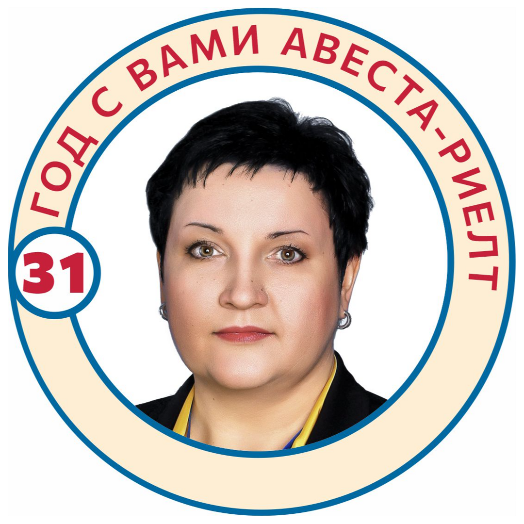 Яна Каткова