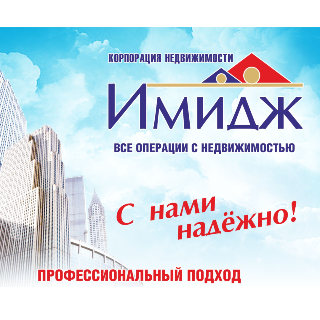 Кульбарам Бородина