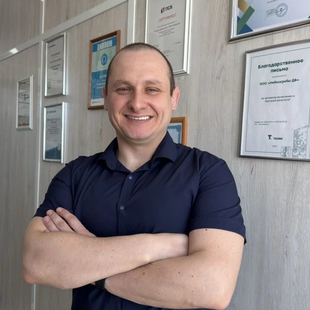 Иван Котельников