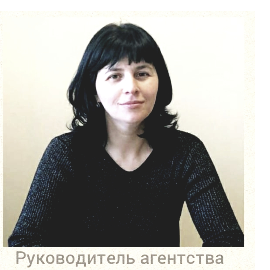 Марина Илуридзе