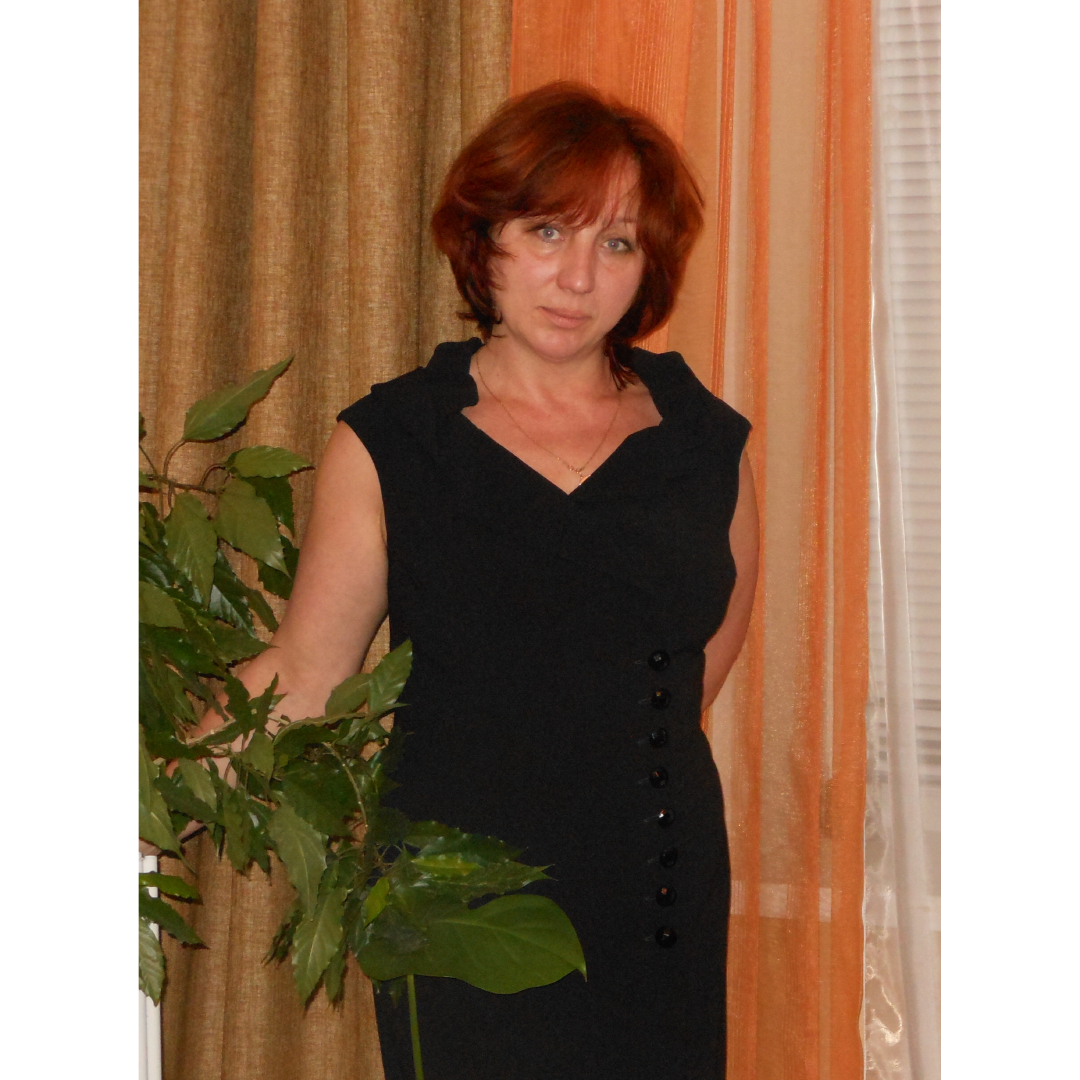 Светлана Рыбкина